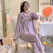Long-sleeved pajamas women's spring and autumn pure cotton thin section solid color simple home clothes ins style casual lace suit