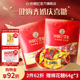 徐福记喜糖酥心糖棉花糖结婚订婚糖果零食酥糖婚庆专用官方正品