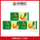徐福记凤梨酥沙琪玛零食糕点食品传统休闲小吃早餐下午茶官方正品