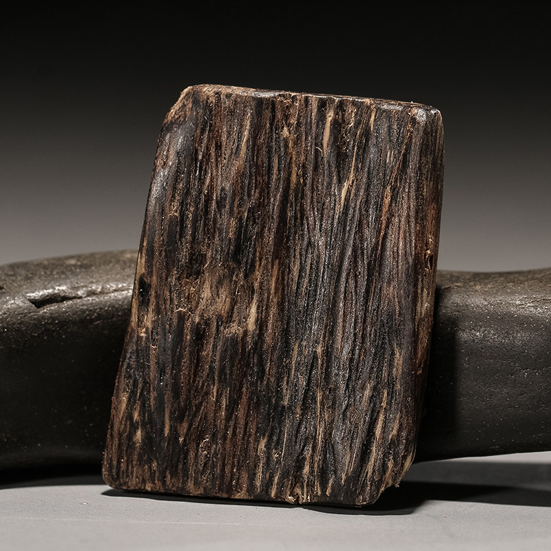 木之森沉香雕件佛件臻品专场 木之森 沉水方牌 达拉干油密老料沉香4.