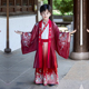 汉服男童夏季2025新款中国风三件套儿童古装书生国学男孩唐装帅气