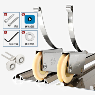 衣柜门滑轮浴室卫生间推拉门轮钛合金移门轨道滚轮隔断门凸轮
