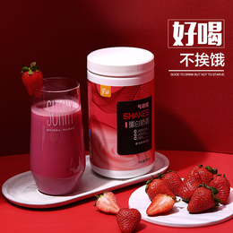 买2发3桶 芊动蛋白奶昔代餐粉 低0脂食品223种营养饱腹6h膳食纤维