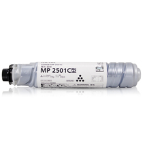 Ricoh MP 2501c toner 2001sp / 2501sp / 2501l / 1813l / 2013l original powder box