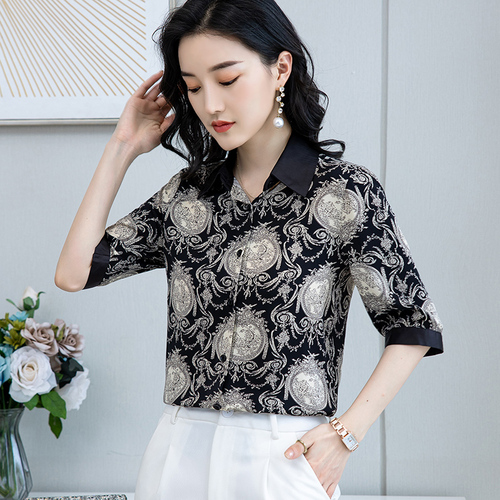 小茜服饰 ZOTJPND8025