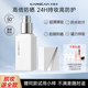 卡姿兰白磁防晒粉底液50倍防紫外线持久不脱妆隔离霜遮瑕三合一女