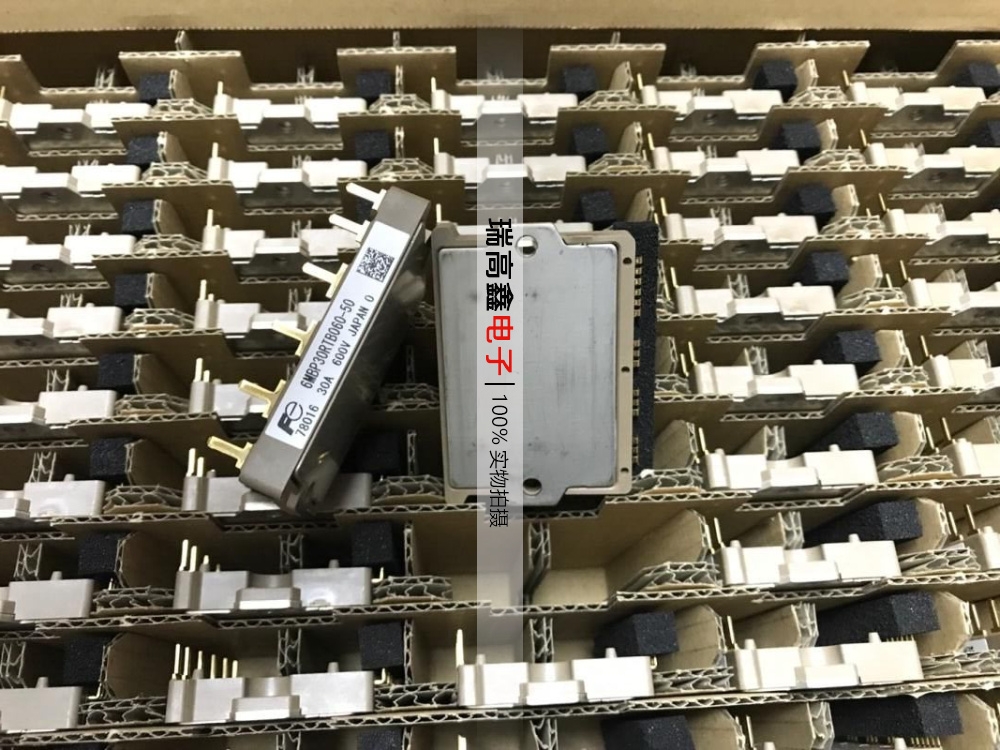 6MBP20RTA060-01 A50L-0001-0326 6MBP30RTB060-50 全新原装直拍|ruв категории видеоигры/аксессуары/игра/Введение, DS/3ds специальные аксессуары, энергоснабжение - от Buy2taobao.com для оказания профессиональной услуги покупки агента Taobao