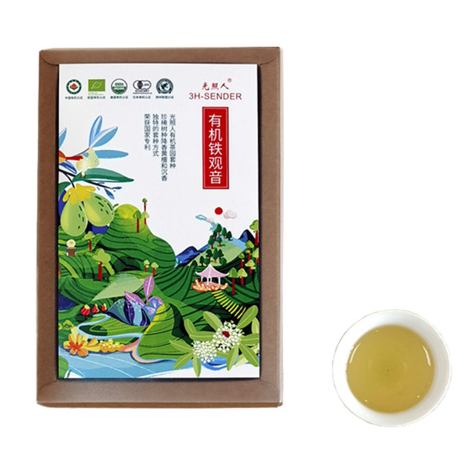 有机铁观音
