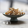 物喜食材 佛手干货金华佛手 佛手茶土特产赤松金佛手柑晒干丝泡茶 物喜食材 佛手干货金华佛手 佛手茶土特产赤松金佛手柑晒干丝泡茶