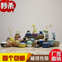 景德镇陶瓷器 创意手工陶泥小花器 现代家居装饰迷你摆件花插花瓶