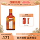 【品牌旗舰】Cointreau君度甜橙力娇酒利口酒1000ml鸡尾酒基酒