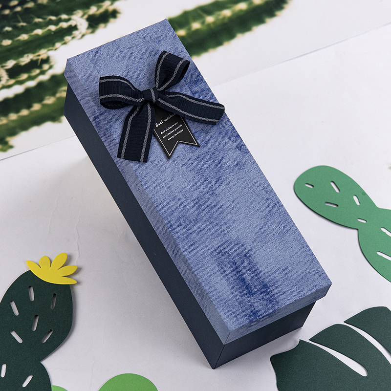 送男生水杯创意生日礼品盒高档保温杯礼物盒礼盒空盒高级感包装盒
