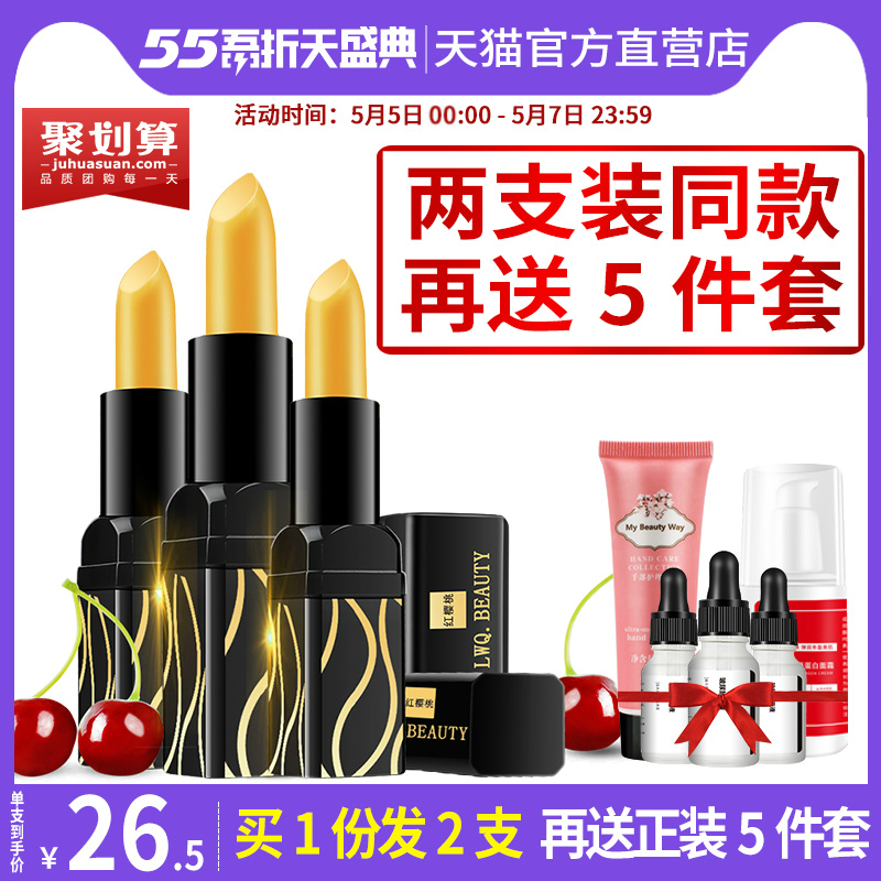 网友分享在meiguo.com上的图片