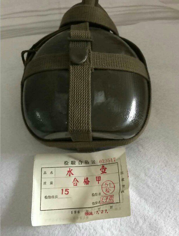 库存老货正品65式水壶1966-71年生产的野营户外单兵行水壶收藏