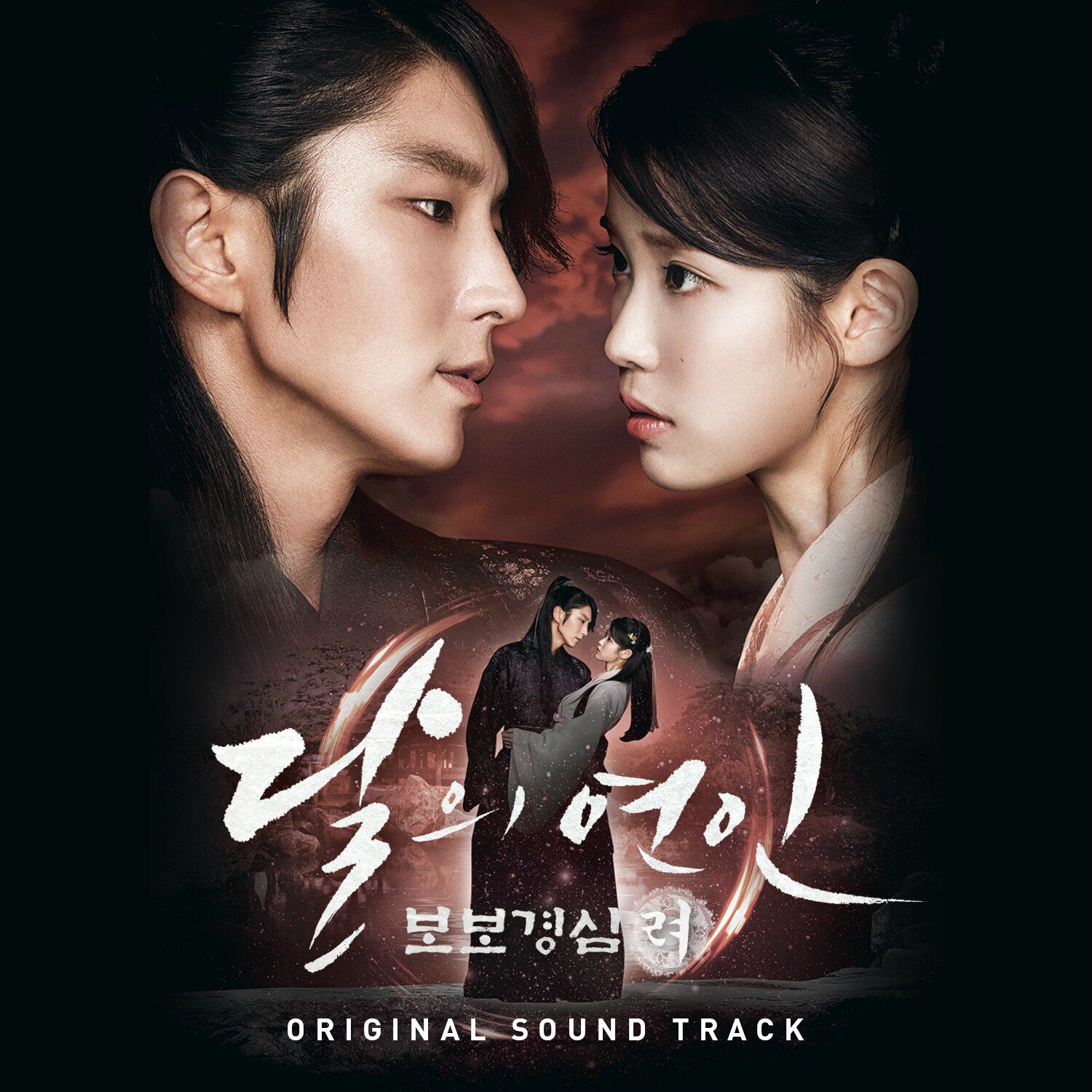 tw:步步惊心丽 电视原声带 ost cd dvd 正版 exo代购|淘宝代购 - 易买