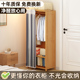 衣柜卧室家用出租房用组装柜子卧室经济型小户型简易收纳柜储衣橱