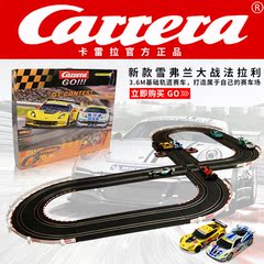 德国正品Carrera卡雷拉路轨轨道赛车新款Go系列套装电动遥控玩具