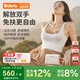 波咯咯免手扶双边电动吸奶器微震按摩母乳全自动穿戴式便携吸乳器