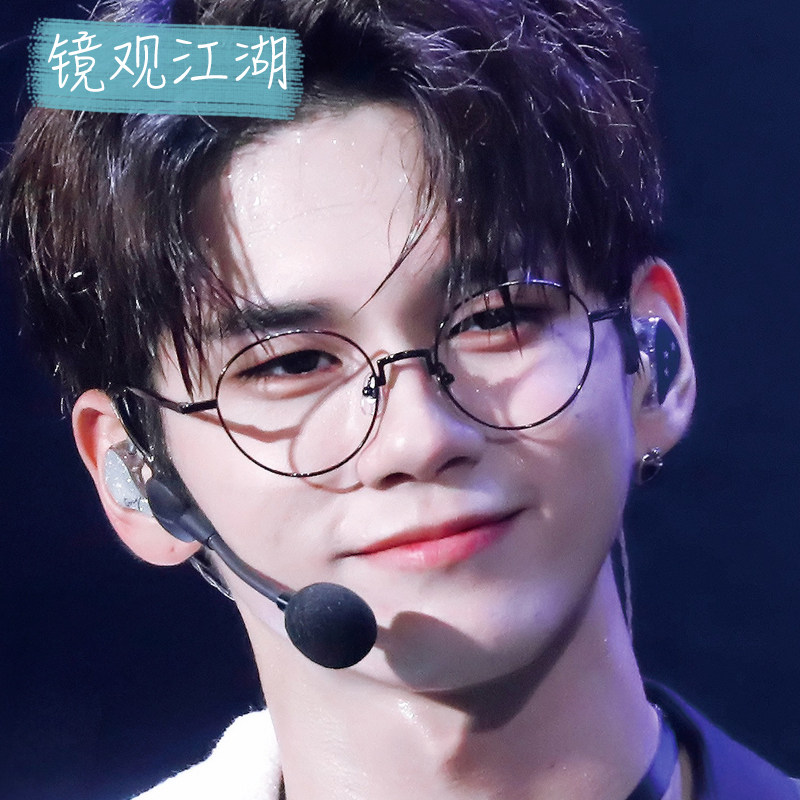 海丽恩_iu李智恩 邕圣佑同款眼镜 德鲁纳酒店iu同款平光镜可配近视