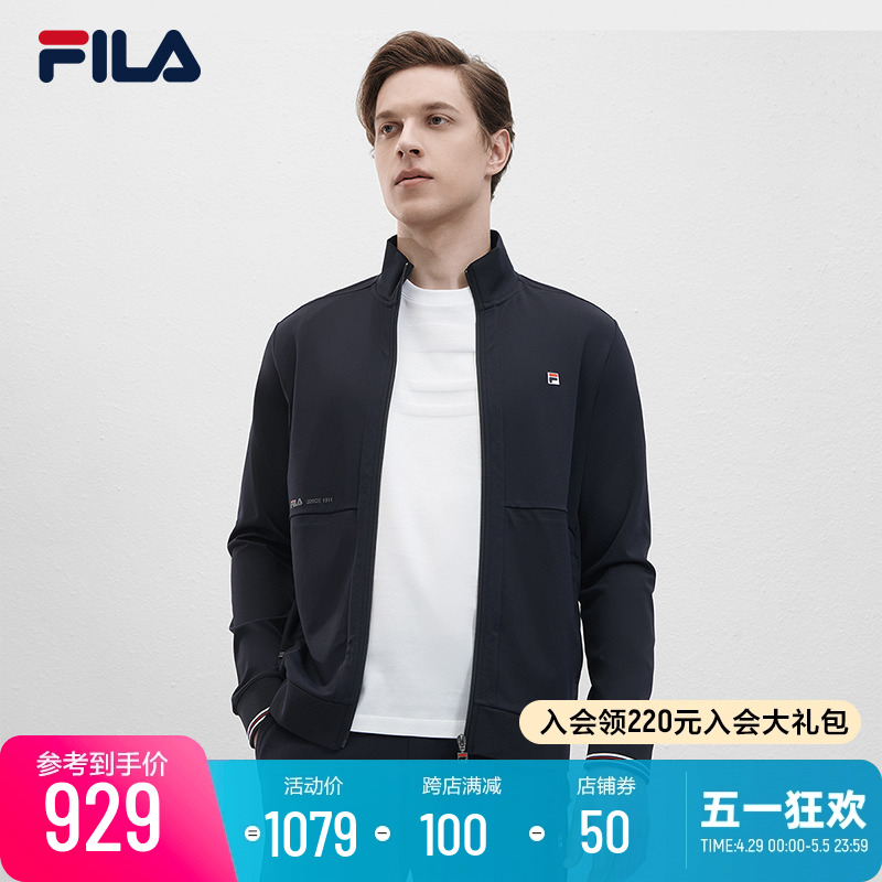 FILA 斐乐官方男士针织长袖外套