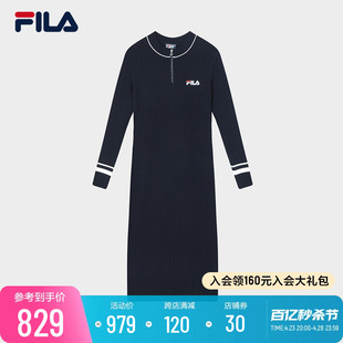 FILA 斐乐官方女士编织连衣裙2023冬季新款休闲基础简约修身长裙