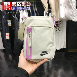 Nike耐克男女包2024夏季简约可调节斜挎休闲运动单肩包FN0363-072