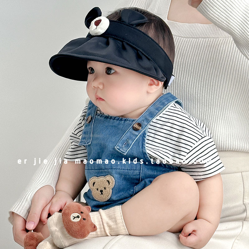 婴儿帽子夏季防晒帽可爱小熊男女宝宝大檐遮阳出游幼儿户外空顶帽