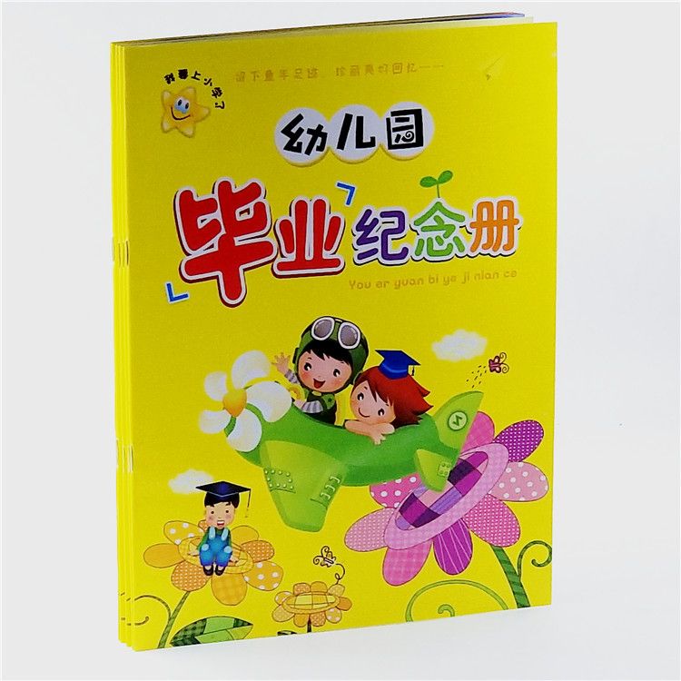 2019新版幼儿园毕业纪念册大班学前班宝宝离园留念成长档案结业证在类目 玩具/童车/益智/积木/模型, 宝宝纪念品/个性产品, 纪念册中 - 来自Buy2taobao.com提供专业的淘宝代购服务