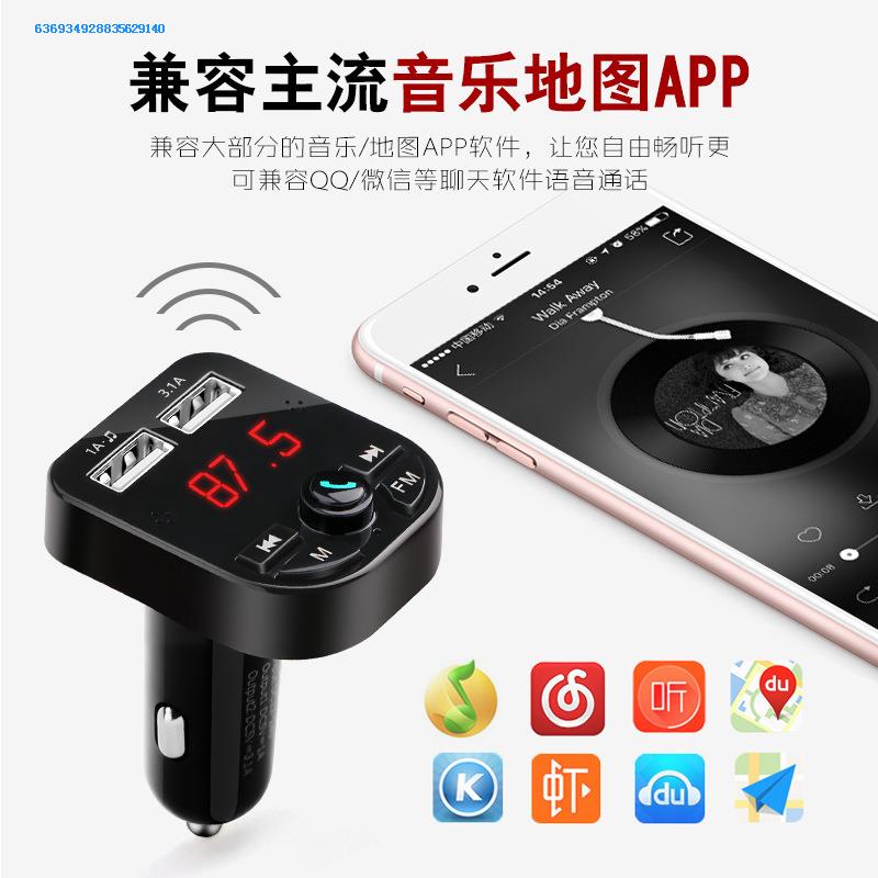 汽车CD机蓝牙车载MP3播放器插卡收音机12V音响主机在类目 汽车/用品/配件/改装, 汽车影音/车用电子/电器, 汽车影音, 车载MP3/MP4中 - 来自Buy2taobao.com提供专业的淘宝代购服务