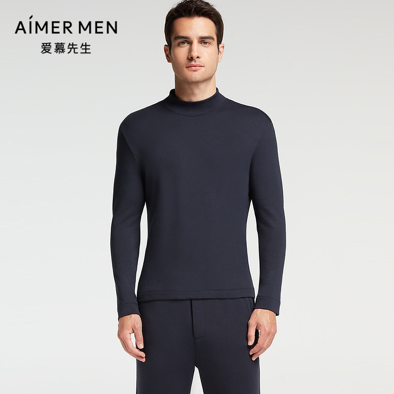 爱慕先生男士打底秋衣正品牛奶丝绒暖时尚系列保暖内衣ns72f131