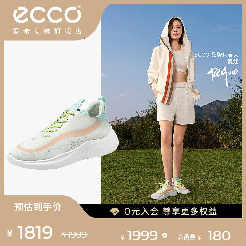 46乔丹运动鞋女2021秋冬新款官方轻便软底休闲鞋网面透气跑步鞋女鞋已