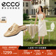 ECCO爱步女鞋穆勒鞋 倪妮同款新款一脚蹬拖鞋夏季外穿 安妮208533