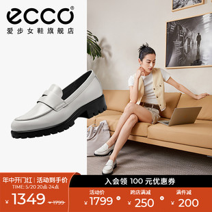 ECCO爱步女鞋厚底乐福鞋 英伦风气质单鞋一脚蹬皮鞋 摩登490013