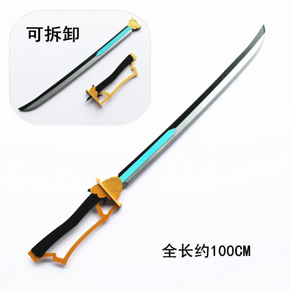 魔法少女小圆美树沙耶加美树沙耶香武器刀cosplay道具定做
