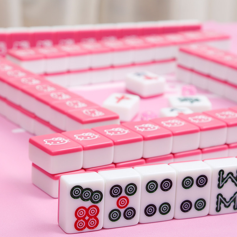 涵艺包邮 手打家用麻将牌小丸子卡通套装家用麻将牌