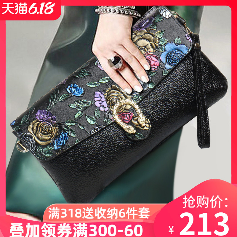 Leather clutch 2020 new pattern Korean Edition personality All-match fashion temperament lady Handbag Banquet Ladies bagin the Leather/Lady bags/Men's bag, Ms. bags category - from Buy2taobao.com to provide professional Taobao agent buy service