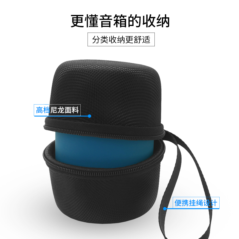 T4适用Sony/索尼SRS-XB10无线l蓝牙音箱收纳包收纳盒便携抗压保在类目 3C数码配件, 数码包/收纳/整理, 数码收纳整理包中 - 来自Buy2taobao.com提供专业的淘宝代购服务