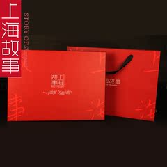 上海故事 正品【围巾专用】礼品盒套装/不单卖