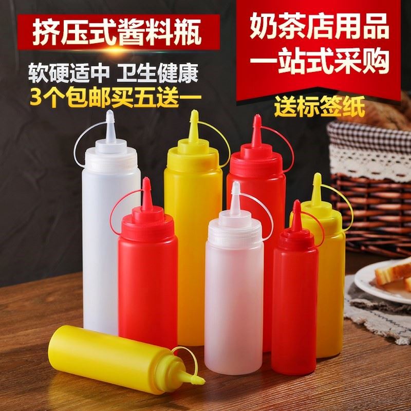 廚師大號防漏專用奶茶店醬汁瓶果醬畫小擠壺擠醬瓶尖嘴塑料油壺加在類目 廚房/烹飪用具, 廚用小工具/廚房儲物, 儲物瓶罐/廚房儲物器皿, 調味瓶罐中 - 來自Buy2taobao.com提供專業的淘寶代購服務