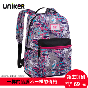 lv官網水波紋登山包 uniker雙肩包女超輕旅行電腦登山包學院風斑馬紋背包男中學生書包 lv官網