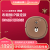 科沃斯地宝U3扫地机器人5.7cm超薄智能家用全自动吸尘扫拖一体机 科沃斯地宝U3扫地机器人5.7cm超薄智能家用全自动吸尘扫拖一体机