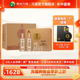 【官方旗舰】53°金钻习酒双瓶礼盒 整箱装_500ml×2瓶×3盒