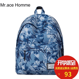 dior homme男包 Mr.ace Homme雙肩包女時尚百搭森女印花書包大容量防水旅行背包男 diorhomme2020秋冬