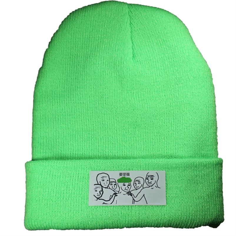 绿帽子男恶搞分手大额优惠券