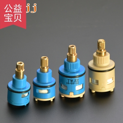 九牧花洒龙头开关图片