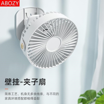 挂墙风扇迷你图片