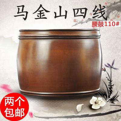 蛐蛐罐山东宁阳野生斗蟋蟀养盆小带罐用具盒用品小号名家马金山款