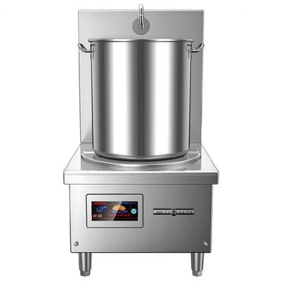 吊汤炉商用电煮面炉大功率通用8000w猛火灶平头炉低汤灶电磁炉锅