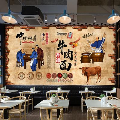 安徽牛肉板面背景墙壁纸装饰画中式复古餐馆传统美食面馆大型壁画