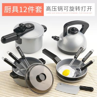 玩具做饭厨具饭家厨房套装餐具玩男女孩儿童宝宝小孩办过家家酒煮|ruв категории игрушка/коляска/головоломка/блоки/модель, моделирование/играть в игрушки, играть в игрушки - от Buy2taobao.com для оказания профессиональной услуги покупки агента Taobao